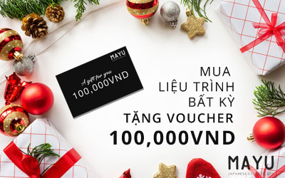 Mayu Spa Ho Chi Minh December Promotion